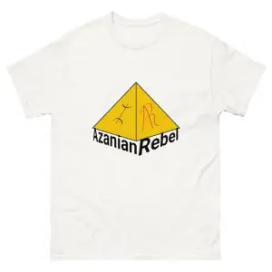 Unisex classic tee